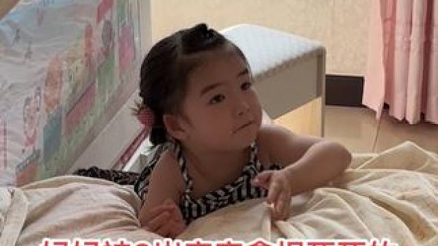 今天不拿点东西是真出不了娘家的门了！#人小鬼大的小丫头 #人类幼崽的800个心眼子 #人类幼崽越养越