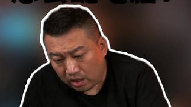 怎么根据预算配电脑？ #电脑配置 #大学生电脑推荐 #组装电脑 #游戏主机