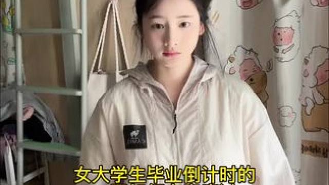 今天的天空好好看～#vlog日常 #日常生活 #校园vlog