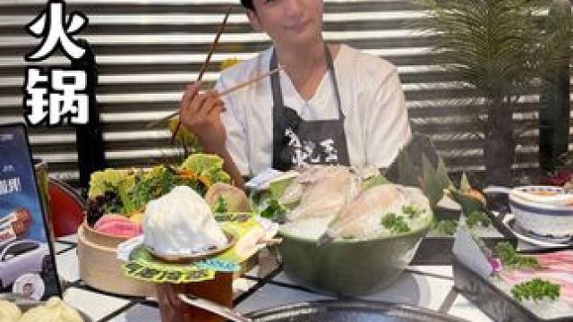 朱光玉火锅这波新品太有意思了！ #合肥玉粉福利日717 #合肥朱光玉三周年  #618好省季
#吃到