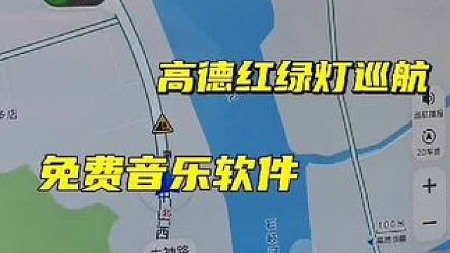 #长安汽车 #长安欧尚x5 #长安欧尚z6 #长安车机升级 为什么欧尚z6都升级了推送了 x5plu