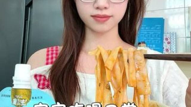 vlog｜大四女生回村快乐吃喝日常 #vlog十亿流量扶持计划 #美食 #日常vlog #一天吃什么