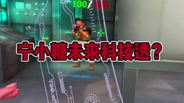 纯属娱乐！ ？ 又有多少人信？哈哈哈哈，纯属娱乐！