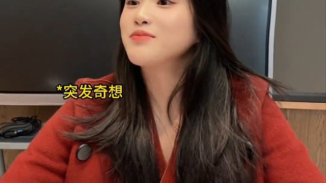 学会在职场中透过现象看本质