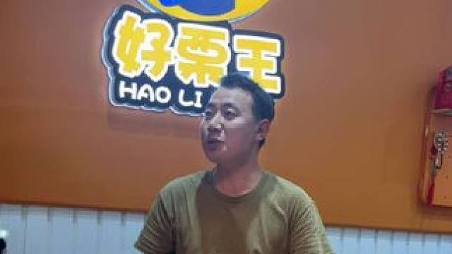 不准送一包，准了买二包，来，模仿他一抓准！✊#挑战 #栗子哥 #高手在民间 #万物皆可称 #镇江