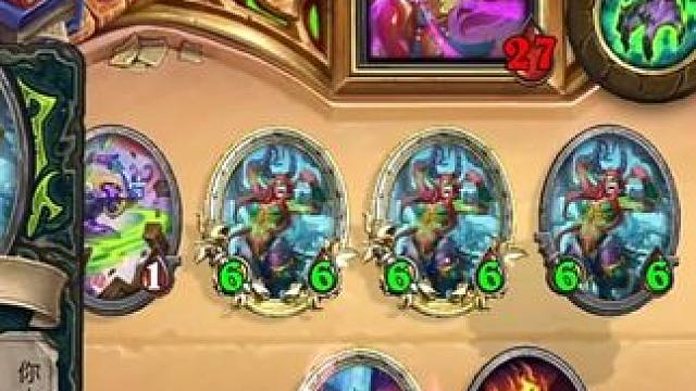 这就是卡组的羁绊！#炉石传说 #炉石传说盒子 #网易大神