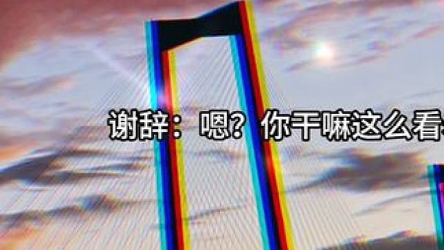 #她的小梨涡 #广播剧 #小说