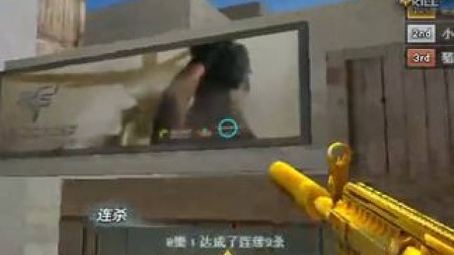 M4里边最难用而且最贵的枪王M4