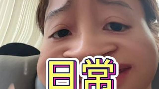 吃拼好饭就是底层人？这发言真的让我很想笑 #女大学生 #日常唠嗑 #拼好饭为什么便宜 #涨知识 #拼