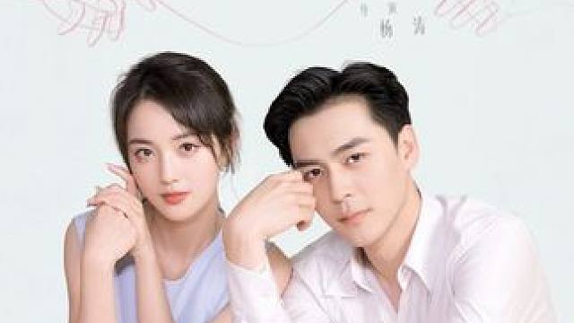 Q2#花期已尽陌路无归