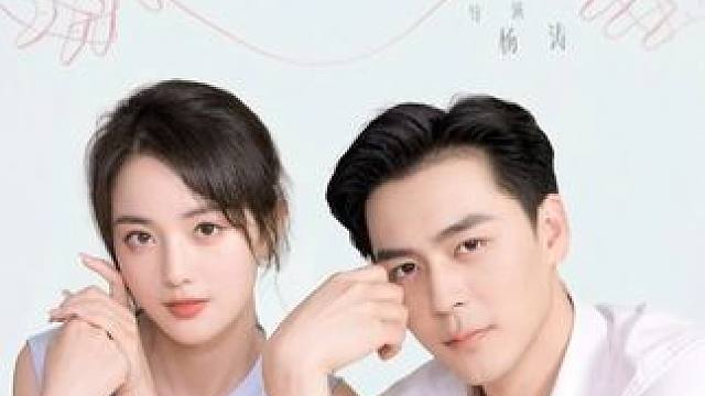 h15 #花期已尽陌路无归