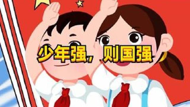 不到最后一刻绝不放弃，中国4号少年死守防线，感动数亿网友 #少年强则国强 #拔河比赛 #体育精神