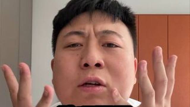 媳妇给我100，让我充游戏买皮肤了！我费了兄弟们.... #vlog日常 #游戏博主的vlog