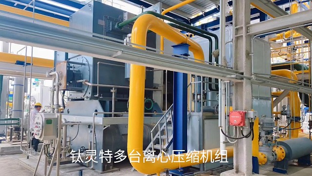 钛灵特离心压缩机组在氢气液化工厂的应用，整机防爆，稳定可靠高效。#钛灵特 #离心压缩机 #离心压缩机