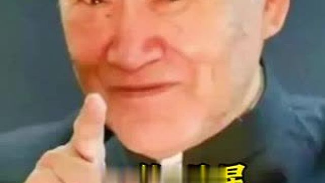 明星背后的故事~