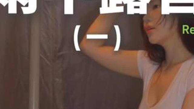 雨中露营（一）下雨天好吵又好安静~#露营 #助眠 #解压 #萌宠 #户外露营