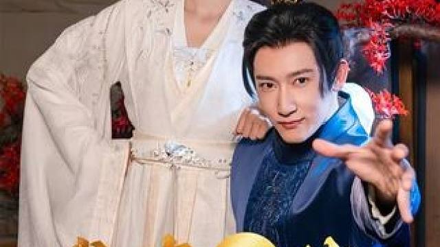 #我有一炮开天门