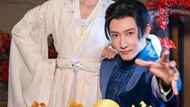 #我有一炮开天门