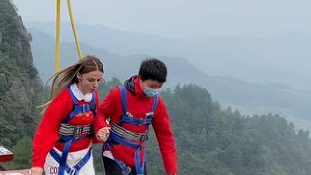 重庆不只有洪崖洞，还有奥陶纪值得大家一起挑战#重庆网友喊话周鸿祎