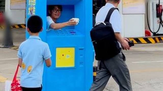 618好东西街头抽象出道~