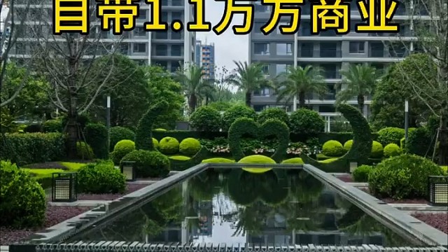 杭州萧山好楼盘滨江造