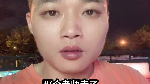 兄弟姐妹们我来了