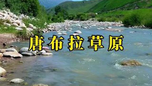 人生，总有一处风景，是为你而来，当你看见的时候，恰好美了心境，让我们放慢脚步，欣赏身边的美景，留住美