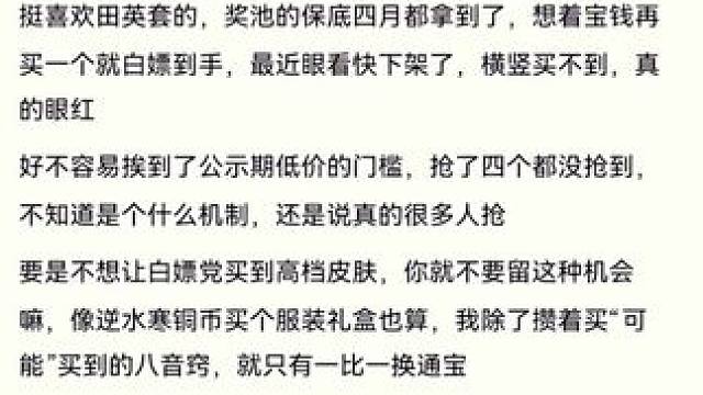 #燕云混剪团 #燕云十六声 #资深燕学家 #燕云攻略站 #燕云产粮团