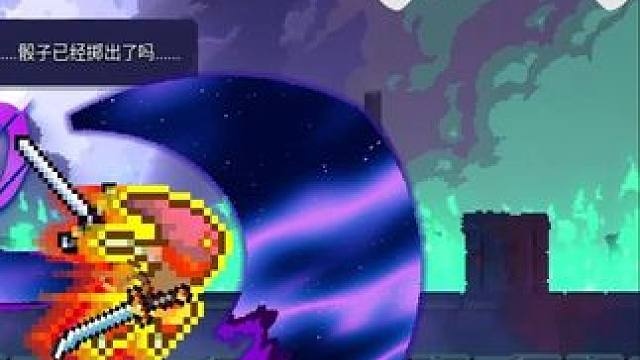 我发布了一个新视频，快来围观吧！