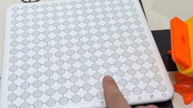 对面的人机都有点东西，但不多~ #玩个很新的东西