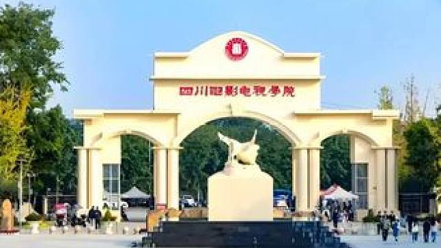 为何众多美术生不约而同地选择了川影的影视摄影专业？或许在川影的光影世界里，每一帧画面都蕴含着无尽的可