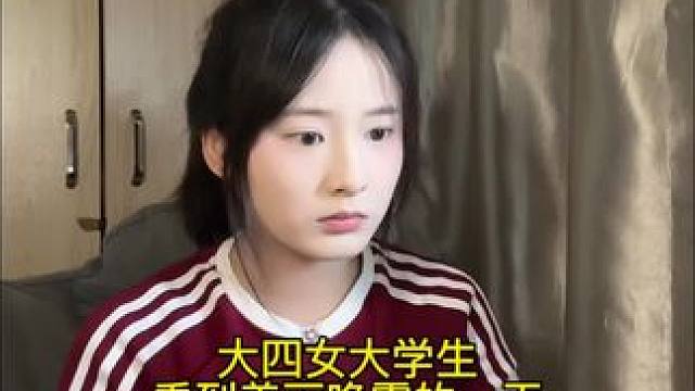 校园倒数第二个vlog～#vlog日常 #校园 #大学生活 #日常生活