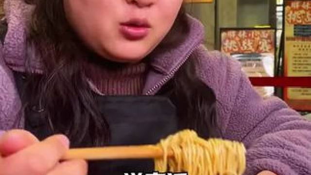 胖妹从来不打价格战，比价格始终有更低的！#小面调料