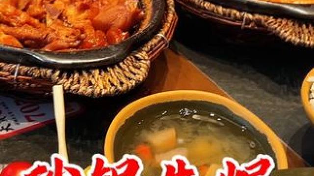 过上了好日子红红火火 #呼和浩特美食#心动打卡指南 #过上了好日子红红火火 #好好吃饭大赛 #非常响