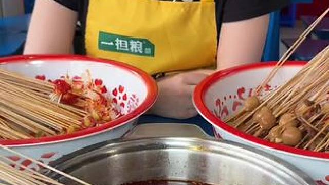 缺巴牙卤串串放大招啦~全场荤素3毛一根，19.9元抢100根签，69.9元120根签还含锅底油碟！#