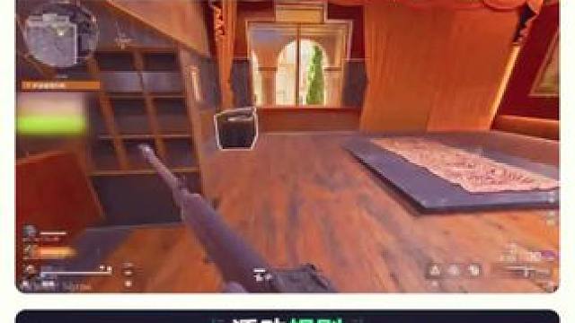 #三角洲行动 #三角洲行动攻略 #三角洲行动欢乐剧场