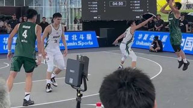 在现场感受超三联赛的强度是什么感觉#篮球 #超三联赛 #精彩瞬间 #打篮球的男生 #出手即证明