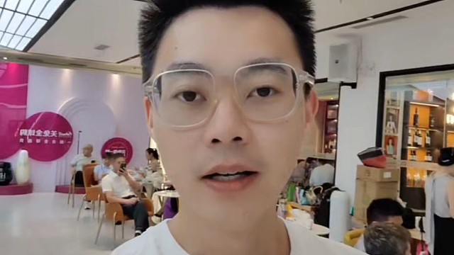 下一个风口是 宅商