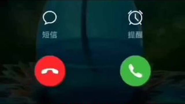 #手机知识 #创作者中心 #创作灵感 #手机使用小技巧#手机安全防范