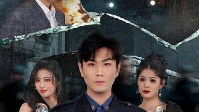 #短剧推荐 #午夜公交车