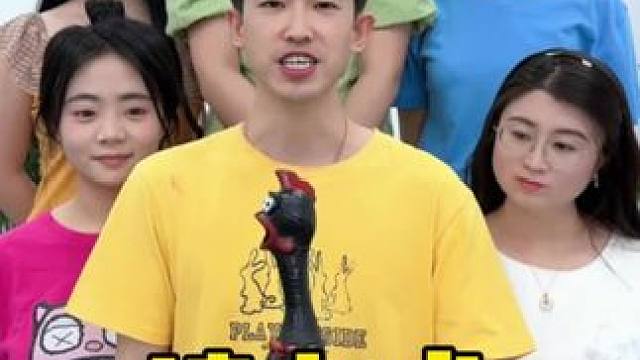 表演一个读心术 #真会玩系列 #办公室日常 #读心术