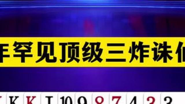 找对象，陌陌靠谱#陌陌app