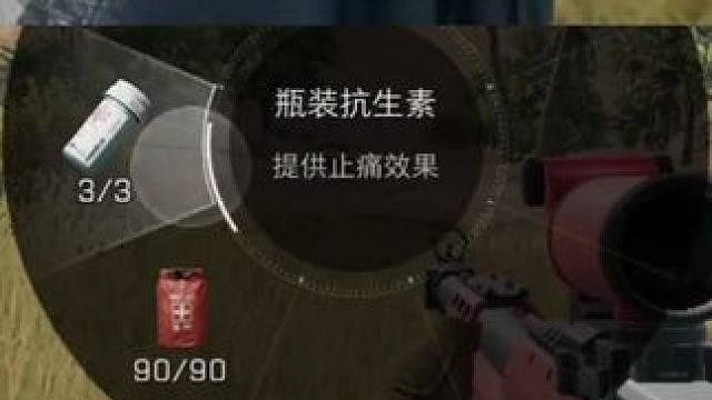 逆天漏洞！无限虎蹲炮+子弹！大哥看见都走丢包撤 #三角洲行动 #三角洲行动攻略 #三角洲行动欢乐剧场