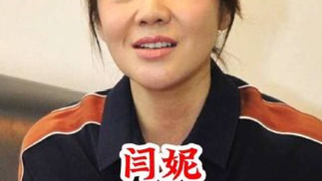 明星背后的故事~