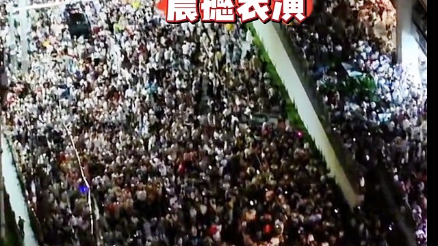 重庆10万人观看灯光秀震撼表演