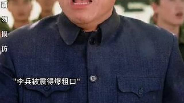 #重燃：峥嵘年代