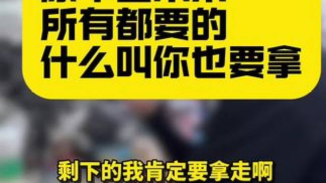 续集来了，不能过户的奥古斯塔F3？ #奥古斯塔F3 #关注我圆你机车梦