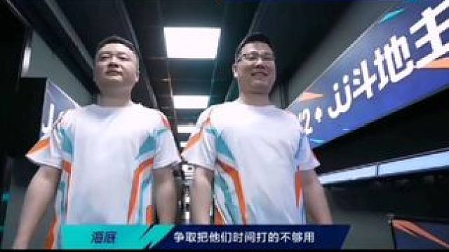 掘开海底被让三追四，这也是掘开打双骄杯最窝囊的一次，这回到底谁背锅 #JJ斗地主 #JJ掘开 #JJ