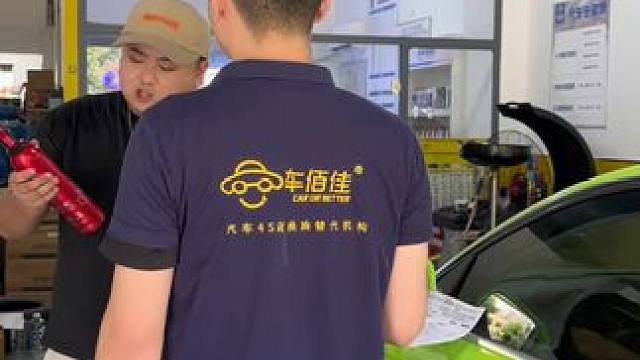 湘潭朋友们会来这里做汽车养护吗？ 19.9七大养护全都有，还能拆开使用#湘潭做保养 #湘潭 #湖南湘