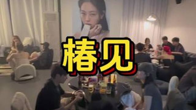 这种home bar真的好好玩#微醺 #南昌探店 #homebar #酒吧 #夜生活开始了